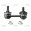 Стойка стабилизатора передняя HONDA ACCORD CK, CG, CH, CF8 98-- R
