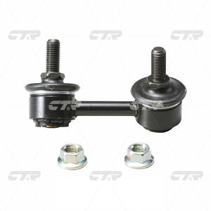 Стойка стабилизатора передняя HONDA ACCORD CK, CG, CH, CF8 98-- R