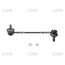 Стойка стабилизатора передняя HYUNDAI I20 08--, KIA SOUL 09-- R