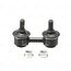 Стойка стабилизатора передняя T-TA CAMRY #V10, COROLLA #E10# 91--