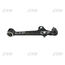 Рычаг передний KIA RIO FD 03-05, JB 05-11 R