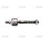 Рулевая тяга HONDA ACCORD CC#, CD#, CE# 93--, ODYSSEY RA# 94--