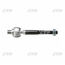 Рулевая тяга HYUNDAI SONATA EF, EU 98-04, KIA MAGENTIS GD 01-05