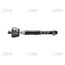 Рулевая тяга MITSUBISHI PAJERO V6#, V7# 00--, PAJERO SPORT K9#, L200 05--