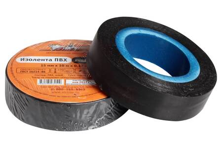 Изолента ПВХ (PVC) 15mm х 10m черная