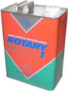 Масло моторное синтетическое "Rotary-1 10W-40", 4л