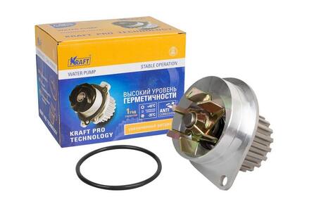 Помпа CITROEN, PEUGEOT TU5JP4, TU5JP4S 1.6-16V C2 03--, C4 04--, 206 00--, 207 06--, 307 05--