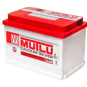 Аккумуляторная батарея Mutlu Silver Mega Calcium 75/Ч 575110072 