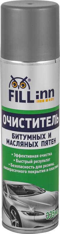 Fill Inn Очиститель битумных и масляных пятен, 335 мл (аэрозоль)