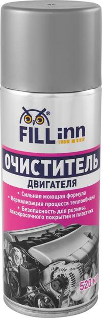 Fill Inn Очиститель двигателя, 520 мл (аэрозоль)