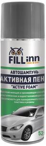 Fill Inn Активная пена (аэрозоль) 520 мл