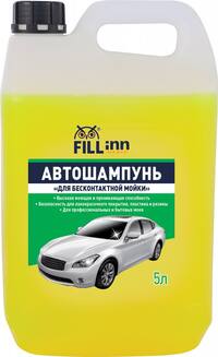 Fill Inn Пена активная для бесконтактной мойки, 2 л