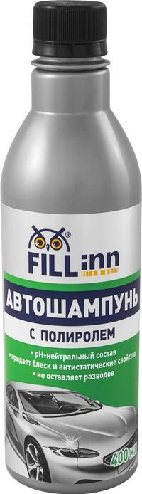 Fill Inn АвтоШампунь с полиролью, 400 мл