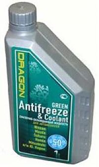 Antifreeze&Coolant