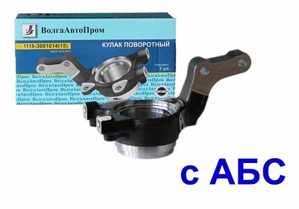 Кулак поворотный ВАЗ 1118, 2170 PRIORA ABS R