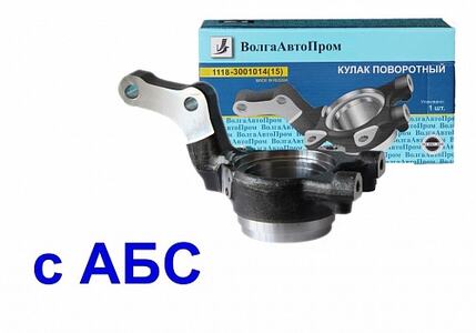 Кулак поворотный ВАЗ 1118, 2170 PRIORA ABS L