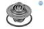 Термостат AUDI A4 95--, A6 97--, PASSAT5 96--, SHARAN 1.6-2.0 87C