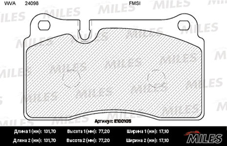 Тормозные колодки передние VW TOUAREG 02-- 3.0TDI (Датчик: нет)
