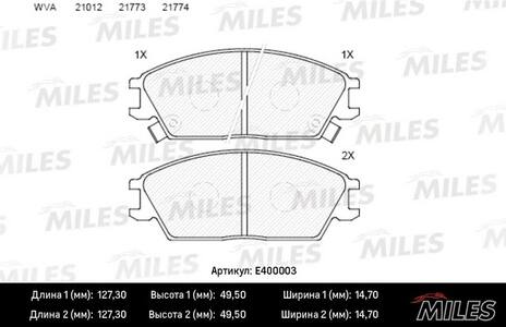 Тормозные колодки передние HYUNDAI ACCENT LC 00--, GETZ TB 02--, LANTRA 93-- ( Датчик: пласт.)