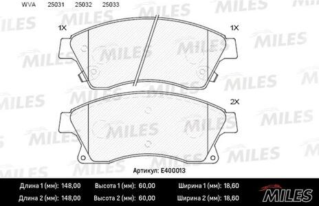 Тормозные колодки передние CHEVROLET CRUZE 09--, AVEO #T300# 12-16, TRACKER 12-- (Датчик: да)