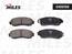Тормозные колодки передние CHANGAN CS75 PLUS, CHERY EXEED RX, CHERY TIGGO 8 PRO