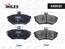 Тормозные колодки передние A80, A100, VW PASSAT 88-96, GOLF3 95-97 (Датчик: да) 16mm