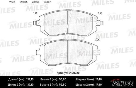Тормозные колодки передние SUBARU FORESTER SG 02--, IMPREZA GD, GG 00-- (Датчик: пласт.)