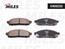Тормозные колодки передние MITSUBISHI L200 05-- (Датчик: нет)