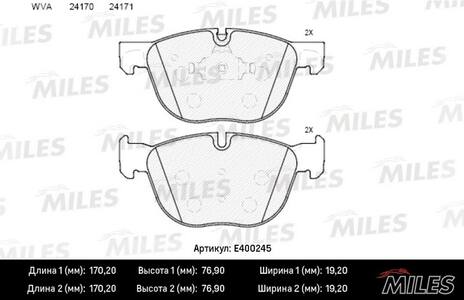 Тормозные колодки передние BMW E70 X5, E71 X6 (Датчик: нет)