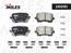 Тормозные колодки задние дисковые AUDI A6 04--, TIGUAN, PASSAT B6 05-- (Датчик: нет.) HAVAL M6