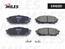 Тормозные колодки задние дисковые SUBARU IMPREZA GD, GG 02-07, FORESTER SG 03-07