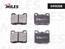 Тормозные колодки задние дисковые MB W124 2.6-3.0 W202 2.0-2.8 (Датчик: да)