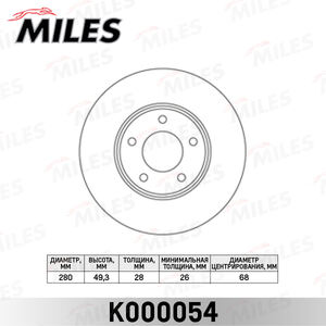 Тормозной диск передний NISSAN ALMERA TINO V10, MAXIMA A33, PRIMERA P12, X-TRAIL T30