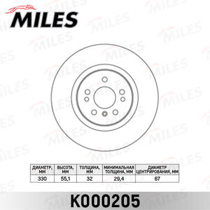 Тормозной диск передний MB W164 ML 05-- 4-MATIC [330mm]
