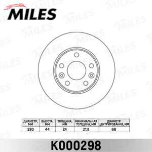 Тормозной диск передний RENAULT DUSTER 10--, FLUENCE 10--, MEGANE 08-- [280mm] (вент.)