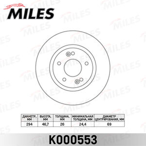 Тормозной диск передний HYUNDAI SANTA FE SM 00-- R16 [294mm]