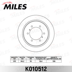 Тормозной диск задний MITSUBISHI PAJERO V2#-V4# 90-00, PAJERO SPORT K9# 98-09, L400 95-02