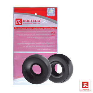 Опора заднего амортизатора ВАЗ 2110-12, 2170 PRIORA (кт 2шт черная)