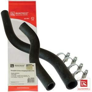 Патрубки отопителя (печки) ВАЗ 2170 PRIORA (с хомутами) кт