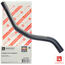 Патрубок на печку CHEVROLET AVEO #T300# 11-- (выход)