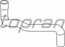 Патрубок сист. охлаждения VW PASSAT 88-- 1.8-2.0, 1.6-1.9D (нижн. радиатор--помпа)