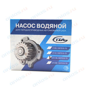Помпа ВАЗ 2190 GRANTA, 2170 PRIORA 1.6 8V