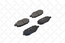 Тормозные колодки задние дисковые JEEP CHEROKEE KK 07-12, WRANGLER JK 07-18