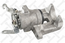 Суппорт тормозной задний VW GOLF5 03--, JETTA 11--, SKODA OCTAVIA A5 09--  R