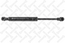 Амортизатор капота VOLVO S60 00-09, S80 98-06, XC70 02-07