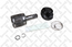 Граната внутренняя MITSUBISHI [28-33-34.6] L200 KB4T 05--, PAJERO V6#, V7# 00--, PAJERO SPORT K96 97-- L