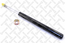 Амортизатор передний (картридж) газовый VOLVO 740, 760, 940, 960 83-98