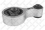 Подушка двигателя MAZDA 6 09-13 (задняя)
