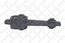 Подушка двигателя CITROEN C2 03--, C3 02--, PEUGEOT 207 07--, 208 12--, 301 13-- (задняя)