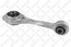 Подушка двигателя RENAULT KANGOO 01-09, MEGANE 96-03, SCENIC 99-03 (задняя)